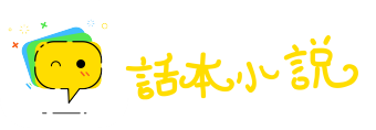 观者云集网